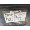 ISEKI トラクター TA227F