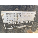 MITSUBISHI トラクター MT400