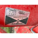 YANMAR トラクター F24D