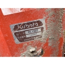KUBOTA トラクター T220