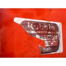 KUBOTA トラクター GL19