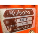 KUBOTA トラクター  B72