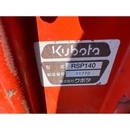 KUBOTA トラクター GB200