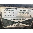 YANMAR トラクター F155D