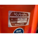 KUBOTA トラクター GL29D