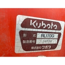 KUBOTA トラクター GL241D