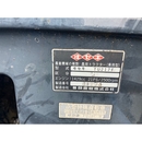 ISEKI トラクター TU217F