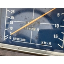 ISEKI トラクター TU217F