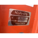 KUBOTA トラクター T22