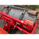 MITSUBISHI トラクター MTR250