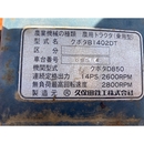 KUBOTA トラクター B1402D