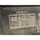 ISEKI トラクター TG29F