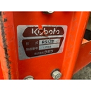 KUBOTA トラクター B52