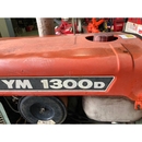 YANMAR トラクター YM1300D