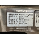 ISEKI トラクター TG48F