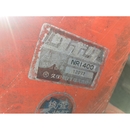 KUBOTA トラクター X20D