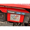 YANMAR 運搬車 