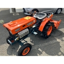 KUBOTA トラクター B5000S