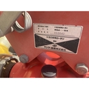 YANMAR トラクター AF15D