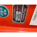 KUBOTA トラクター GL280