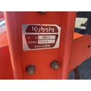 KUBOTA トラクター A-13D