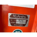 KUBOTA トラクター GL221D