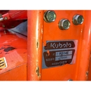 KUBOTA トラクター B52