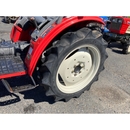 MITSUBISHI トラクター GS21