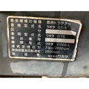 KUBOTA トラクター GT-5