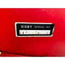 MITSUBISHI トラクター MT14