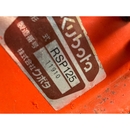 KUBOTA トラクター A155