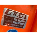 KUBOTA トラクター L1-195D