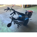 MITSUBISHI 耕運機 