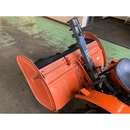 KUBOTA トラクター B6000