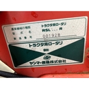 YANMAR トラクター RS30