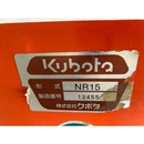 KUBOTA トラクター GT5