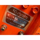 KUBOTA トラクター GB15