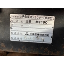 MITSUBISHI トラクター MT190D