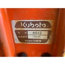 KUBOTA トラクター A-14D