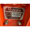 KUBOTA トラクター GB150