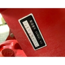 MITSUBISHI トラクター MT17D