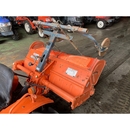 KUBOTA ロータリー RS1100