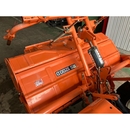 KUBOTA ロータリー RS1200D