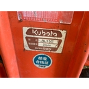 KUBOTA トラクター GL220D