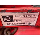 SHIBAURA トラクター SP1540D