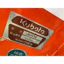 KUBOTA トラクター GT8