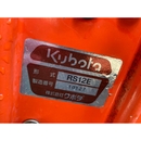 KUBOTA トラクター B52