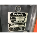 KUBOTA トラクター FT25
