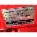 YANMAR トラクター CT226