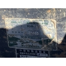 YANMAR トラクター AF33